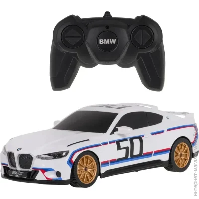   Rastar BMW 3.0 Csl 1:24 (92900)