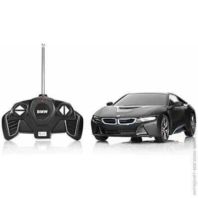   Rastar BMW I8 1:18 (59200)