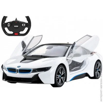   Rastar  BMW i8  1:14 (71060 White)