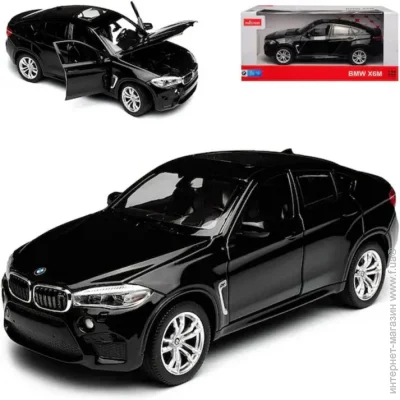 Rastar :   Bmw X6 1:24 (56600)