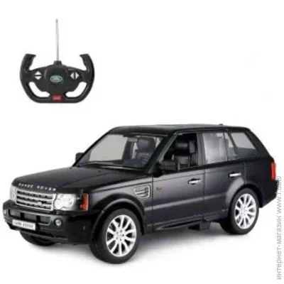   Rastar Range Rover 1:14 (28200)