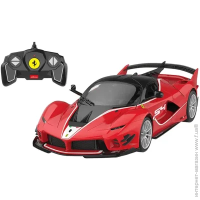   Rastar - Rastar Ferrari  1:18 (4540034)