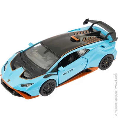   Rastar Lamborghini Huracan STO (4540079)