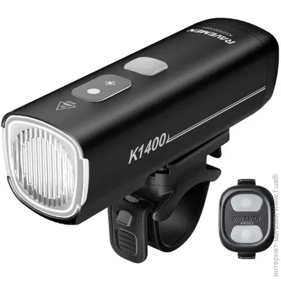  Ravemen   K1400 (1085-6970232531006)