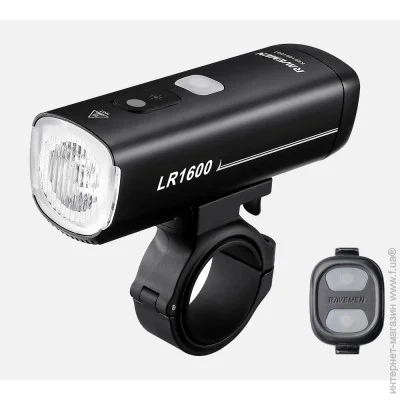  Ravemen   LR1600 USB (1085-6970232530627)