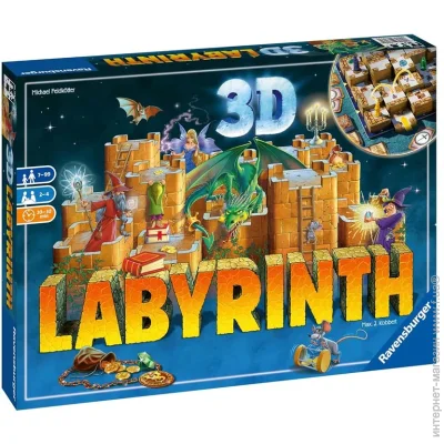 Ravensburger   3D  , 26831