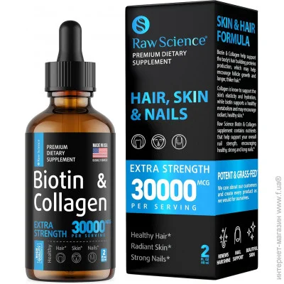   Raw Science           Liquid Collagen & Biotin 60 