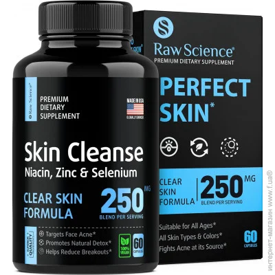   Raw Science       Skin Cleanse 60 