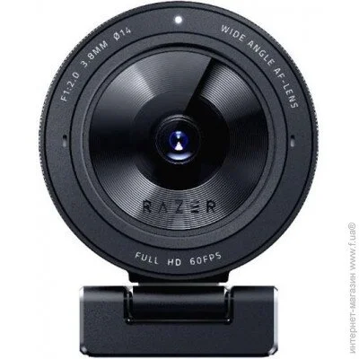 - Razer Kiyo PRO (RZ19-03640100-R3M1)