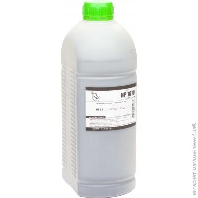  RC 1000 RC701-2-1
