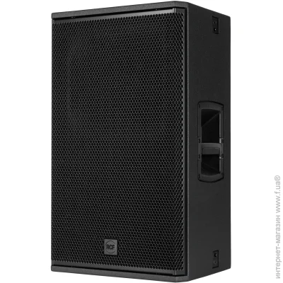 RCF NX 945-A
