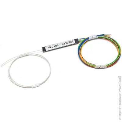 RCI PLC - 1x4 - NC