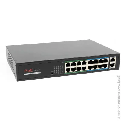  RCI RS1016P 16 