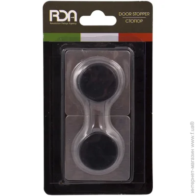 RDA  55096-2B 