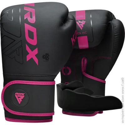 RDX   F6 MATTE BGR-F6MP-8OZ 8  (  )