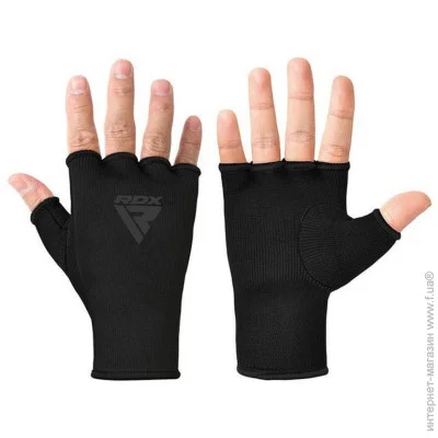 RDX    Inner HYP-IBB-XL, Black/Black, XL
