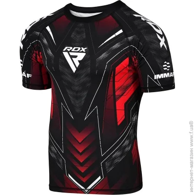  RDX   ,  IMMAF,   XXL