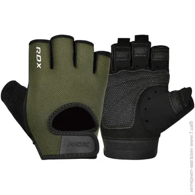       RDX T1 Army Green S