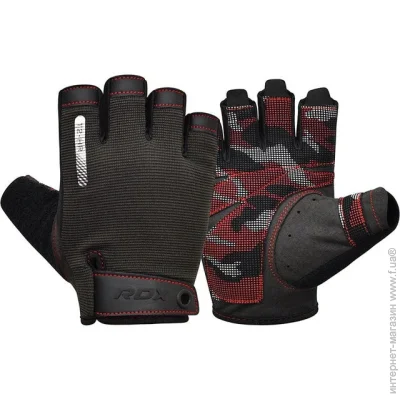    RDX T2 Half Red L (WGA-T2HR-L)