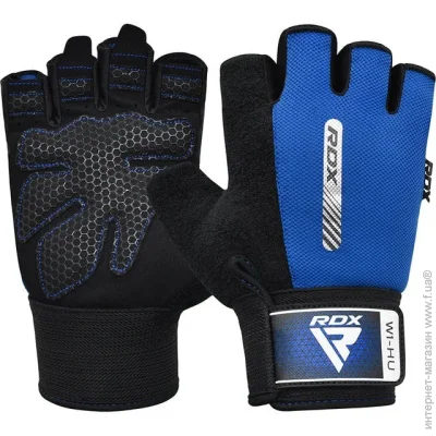    RDX W1 HALF BLUE-XL (WGA-W1HU-XL)