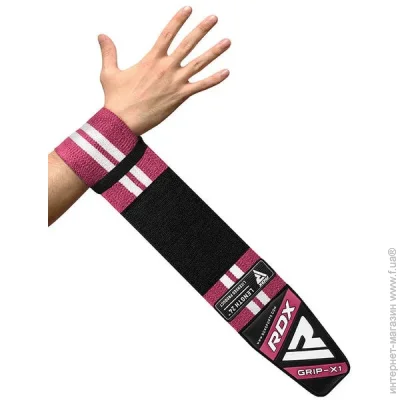      ' ( ) RDX W4 PINK 18"-S
