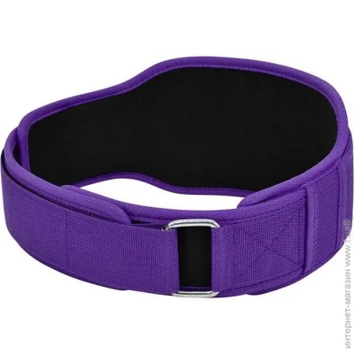 RDX     RX5 double belt WBD-RX5PR-XS,  XS