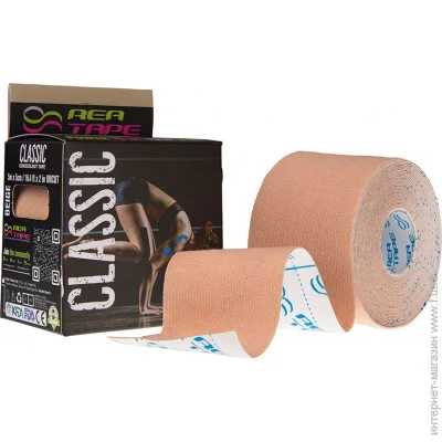 Rea Tape   REA-Classic 