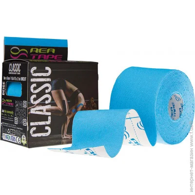 Rea Tape   REA-Classic 