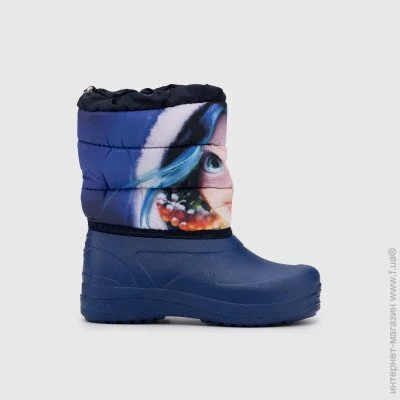  Ready Steady  6024-11 28,5  (2000990074539W)