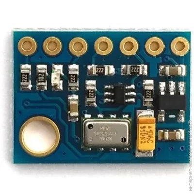  Readytosky GY-63    MS5611  (GY-63-MS5611)