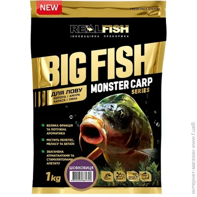  Real Fish ϳ 1000  