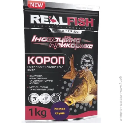 Real Fish  1000    