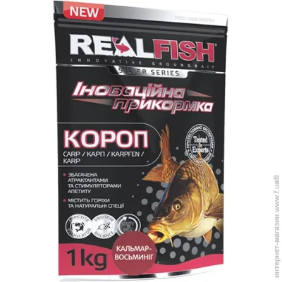 Real Fish  1000  / 