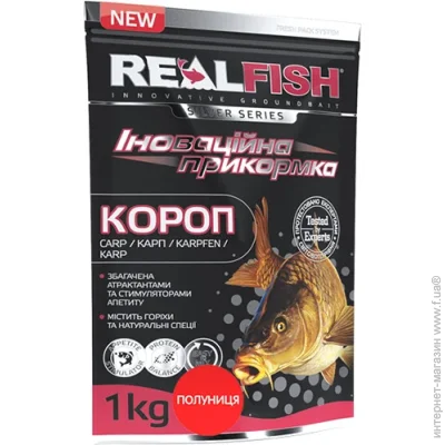 Real Fish  1000  
