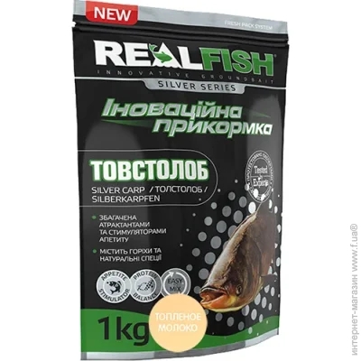 Real Fish  1000    