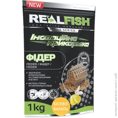 Real Fish  1000   