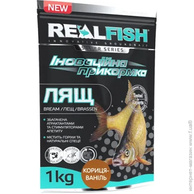 Real Fish  1000   