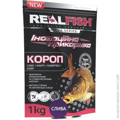 Real Fish  1000   
