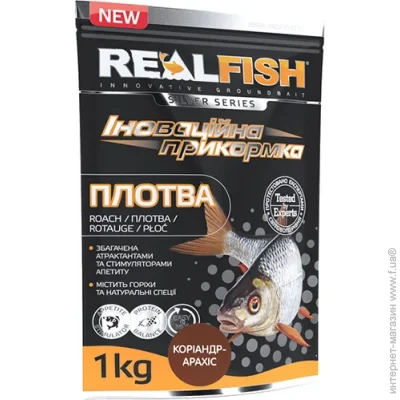 Real Fish  1000   