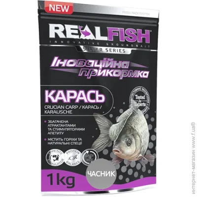 Real Fish  1000   