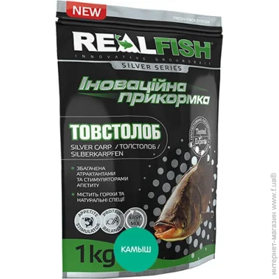 Real Fish  1000  