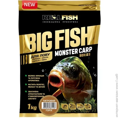  Real Fish ϳ 1000    BigFish