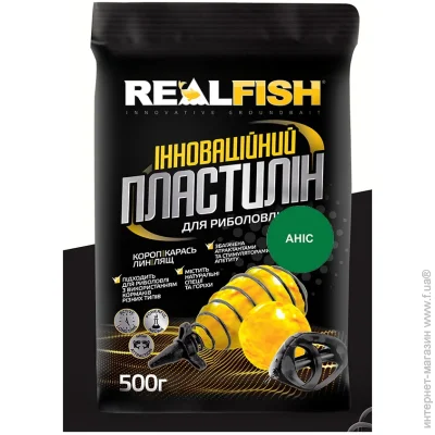  Real Fish  500  