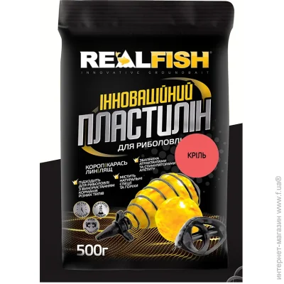  Real Fish  500  