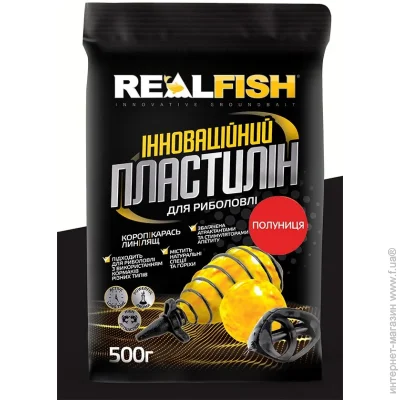  Real Fish  500  