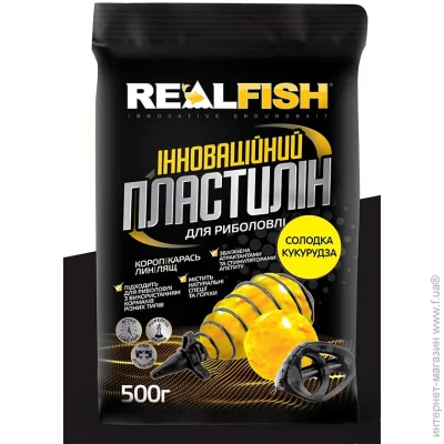  Real Fish  500  