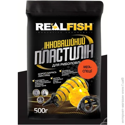  Real Fish  500  