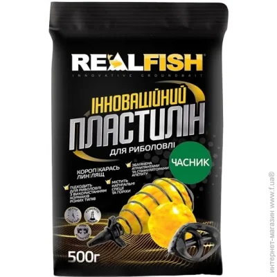  Real Fish  500  