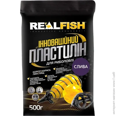  Real Fish  500  