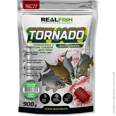  Real Fish ϳ    900 